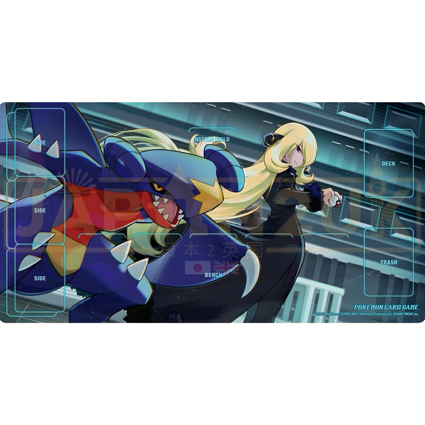 Thumbnail 1