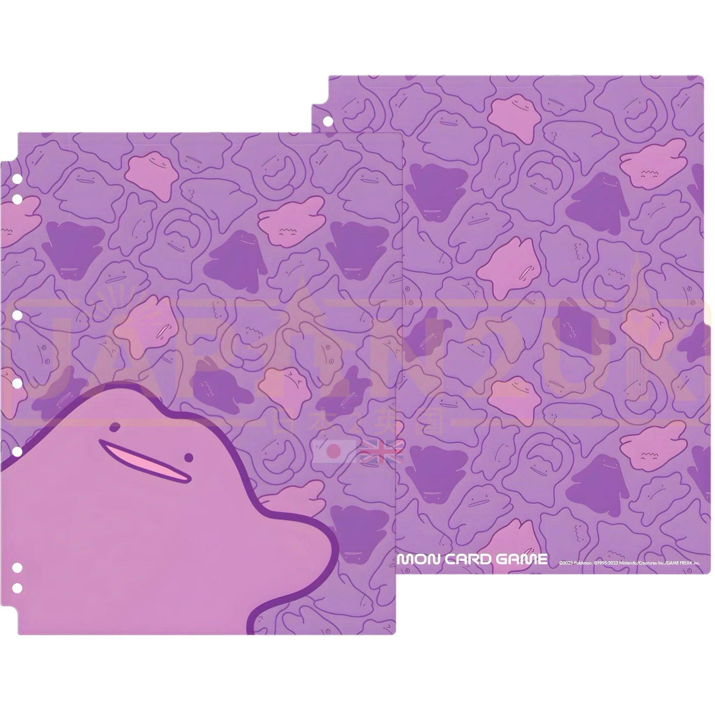 Thumbnail 1